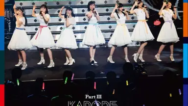 Wake Up,Girls!FINAL TOUR PART Ⅰ II III Wake Up, Girls！ 総合公式
