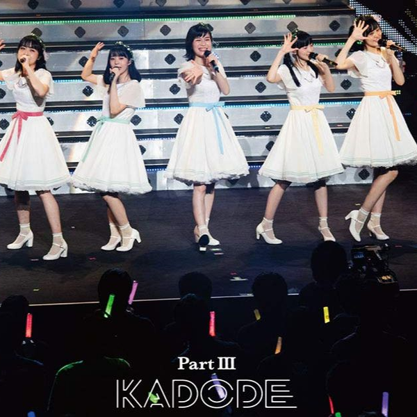 Wake Up,Girls!FINAL TOUR PART Ⅰ II III Wake Up, Girls！ 総合公式サイト｜WUGポータル