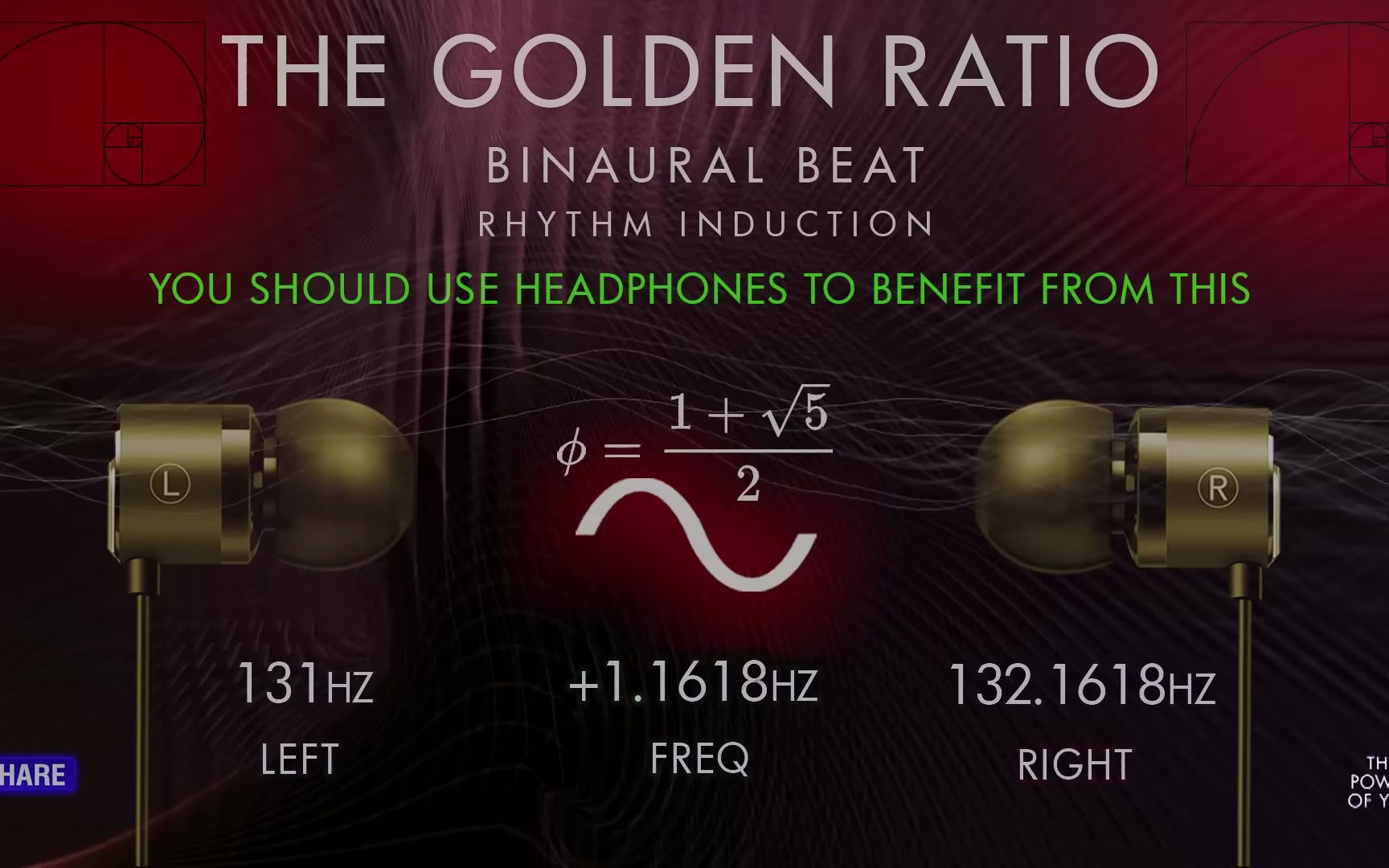 双耳节拍 黄金比例0.618 将痛苦转化为力量的神圣黄金比例频率哔哩哔哩bilibili