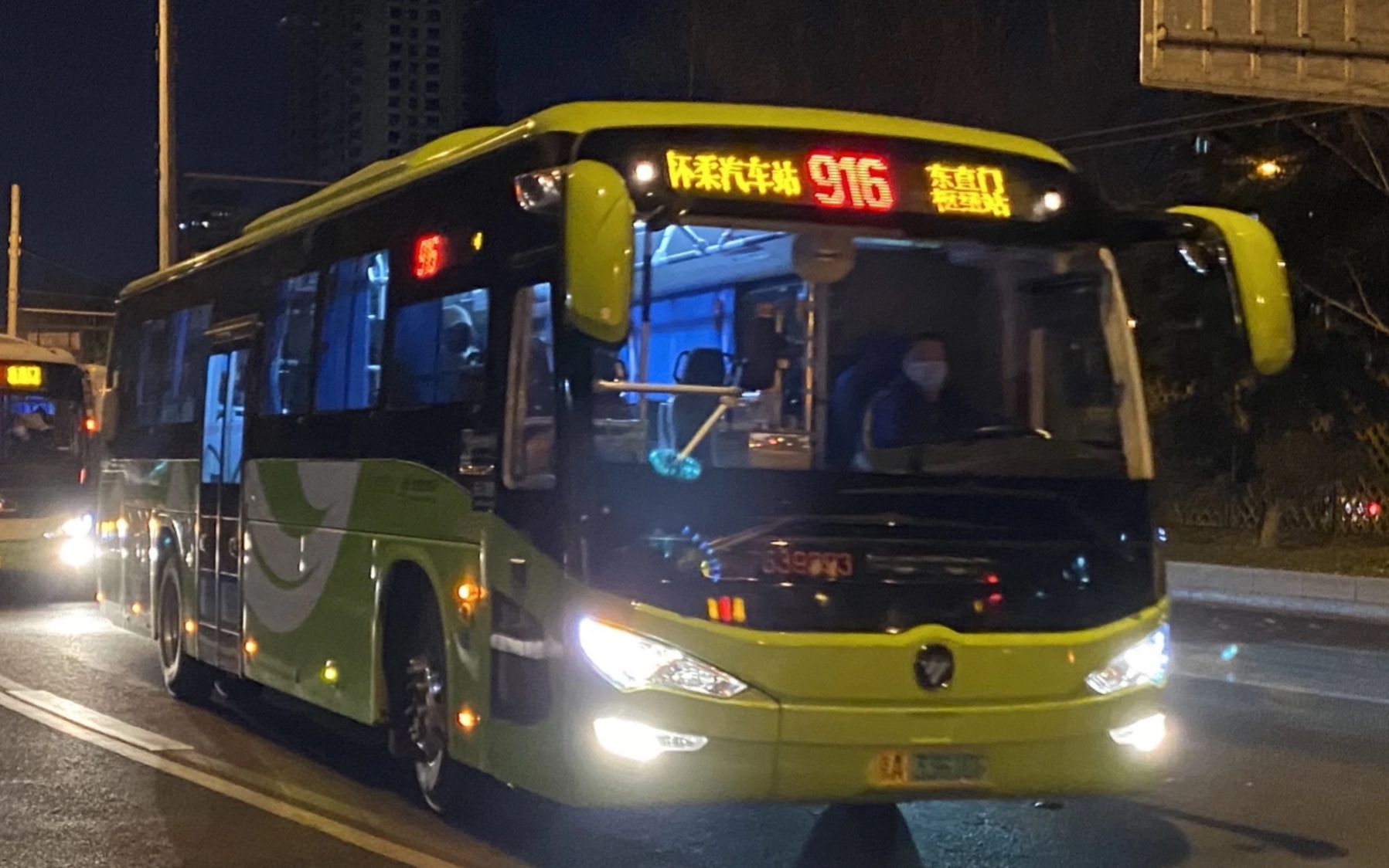 【劳动节特别作】北京公交916路(慢车)(东直门—怀柔汽车站)全程原速