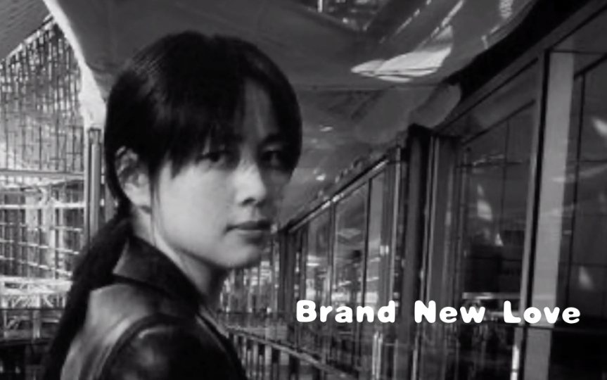 [图]ZARD坂井泉水 Brand New Love