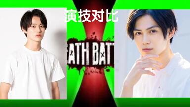 前田拳太郎　日向亘　TVガイドdan vol.44 特典 ブロマイド TVガイドdan vol.44】前田拳太郎＆日向亘メイキング動画 - YouTube
