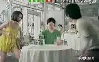 2008.10.31杭州2套西湖明珠广告哔哩哔哩bilibili