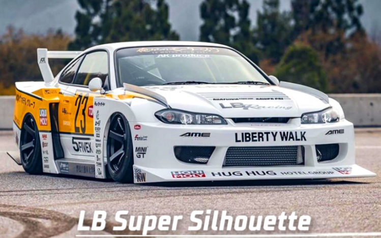 风火轮尼桑silvia(s15)超级剪影赛细化换轮