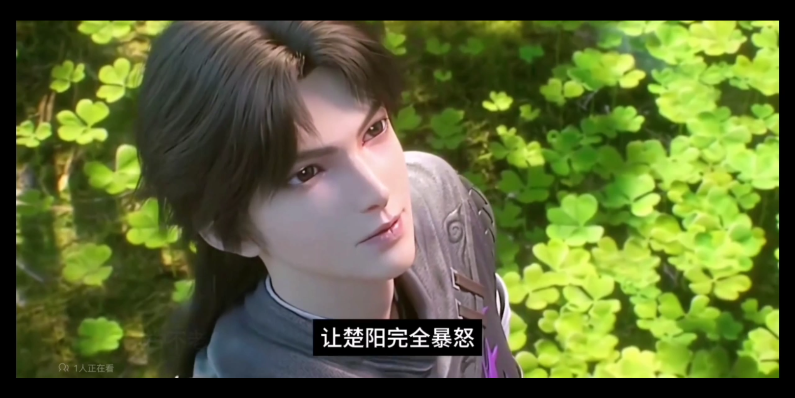 出击吧!二次元剪刀手傲世九重天