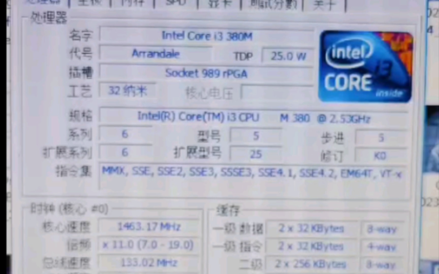 INTEL CORE I3 380M处理器默频状态下性能参数和CPUZ测试得分.感谢粉丝 “Rashie”提供测试视频!哔哩哔哩bilibili