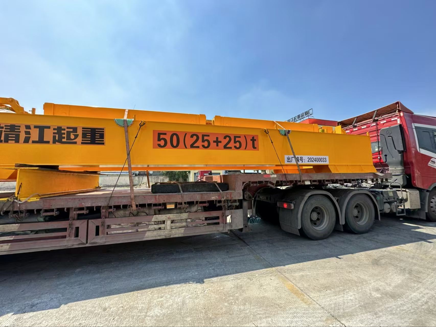 轮胎式液压门吊又双叒叕发货啦