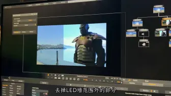 Live FX Studio：【虚拟制作】投影映射简介