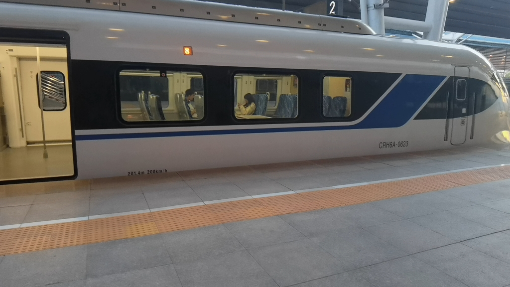 s104次北京西出站(本务crh6a-0623)