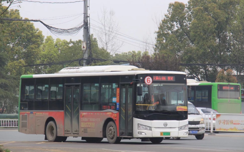 汉川到武汉老牌跨市方式【汉川公交POV】汉川6路 火猴山公园——新河加油站哔哩哔哩bilibili