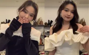 Télécharger la video: 微胖女生生日礼服合集✨