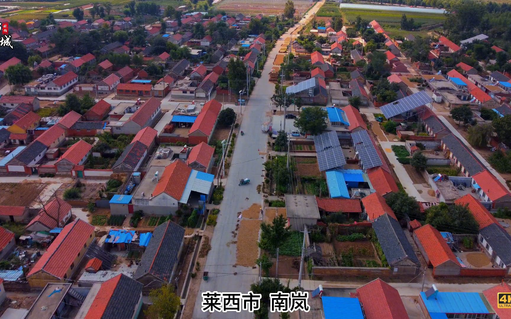 莱西市 马连庄镇《南岚》