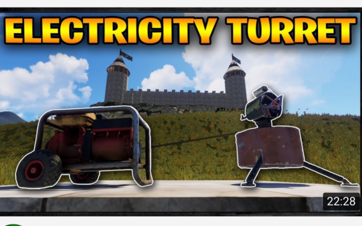 newki搬运rust腐蚀电力炮台更新后第一次单人抄家