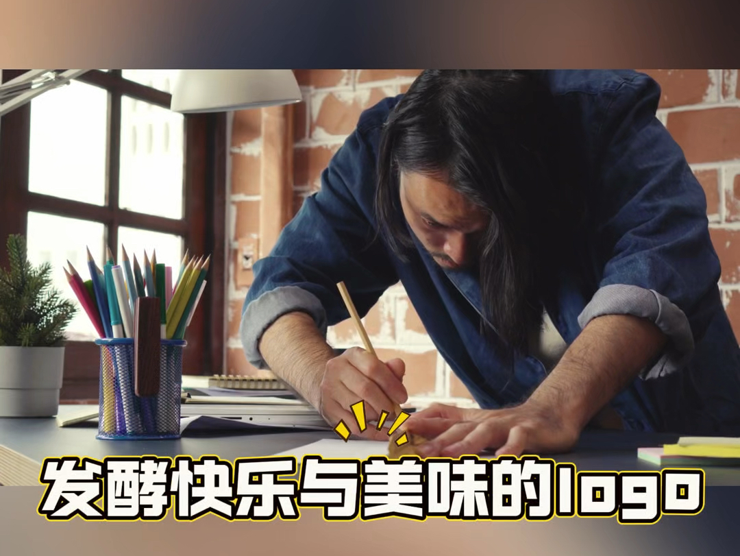 快乐和美味的融合能设计出什么样的logo呢?哔哩哔哩bilibili