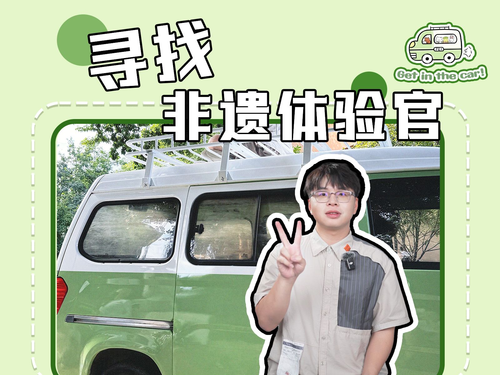 00后创业从哪里开始(00后创业从哪里开始的)