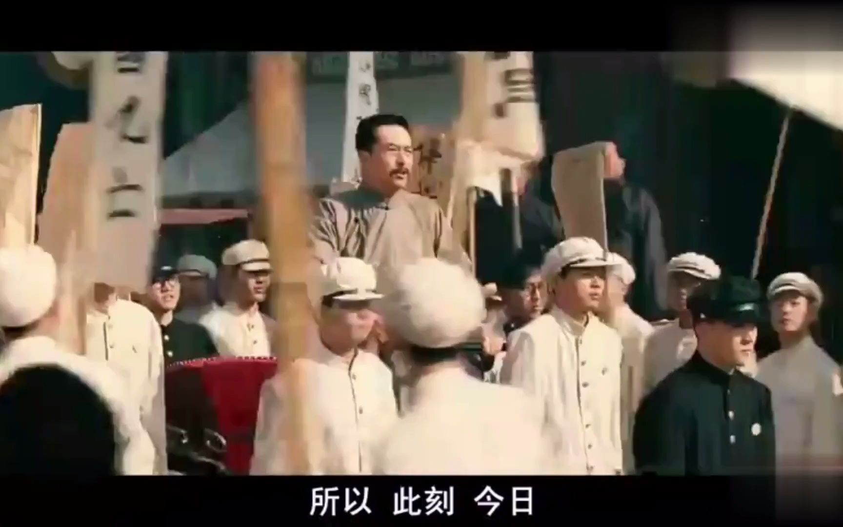 迎接挑战——党史故事《五四运动》【经典复刻＂南武版＂】哔哩哔哩bilibili