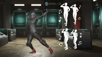 PUBG 32.2版本两个新舞蹈（XDD联名、PGC2024）