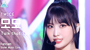 TWICE モモ TWICETV sddefault.jpg