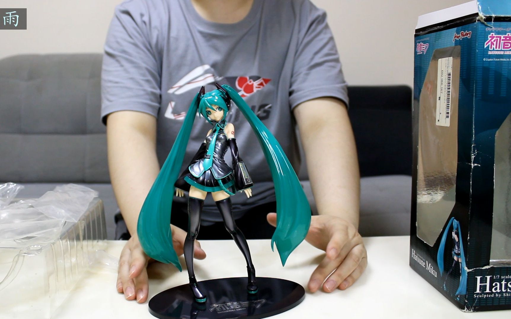 绝版maxfactory第一款初音未来公式服手办 鑫雨动漫模玩哔哩哔哩bilibili