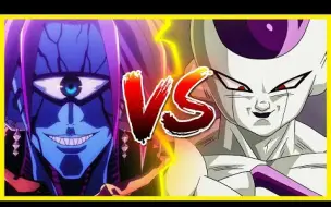 Download Video: 【巅峰对决】波罗斯 VS 弗利萨！