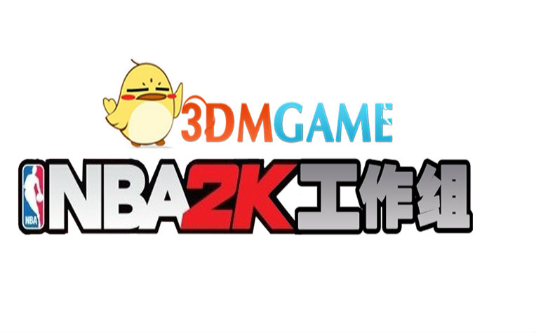 (NBA2K汉化工作组)NBA 2K17  The Dream Lives On哔哩哔哩bilibili