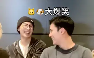 Download Video: 【珉佑】你俩一起直播真是旁若无人