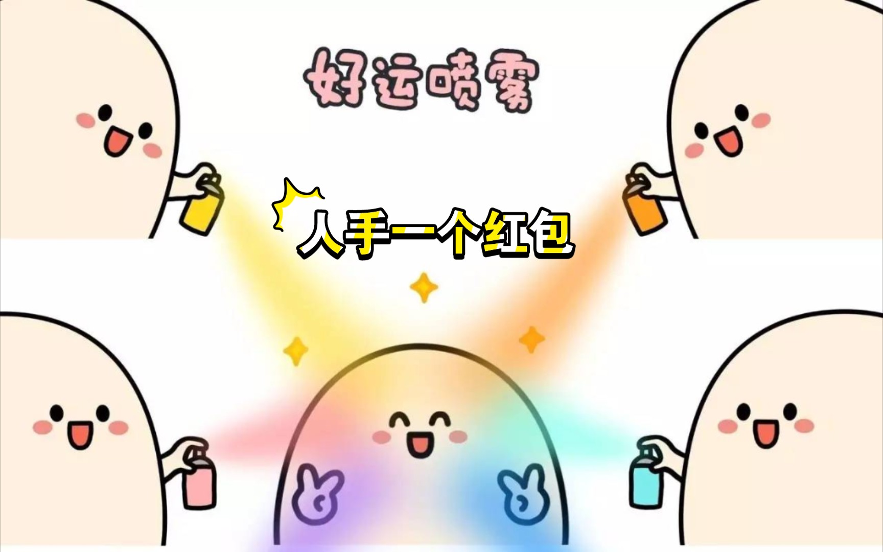 上银转债上市,预估价格102106元.哔哩哔哩bilibili