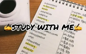 Download Video: STUDY WITH ME |你所谓的迷茫，不过是看着自己清楚的堕落下去。