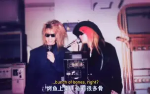 Download Video: 【xjapan】yoshiki hide 年少不能遇到太温柔的人 yoshiki hide就是一个典例