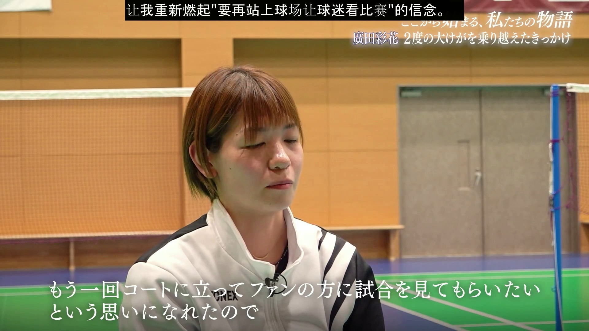 《从这里开始,我们的故事》