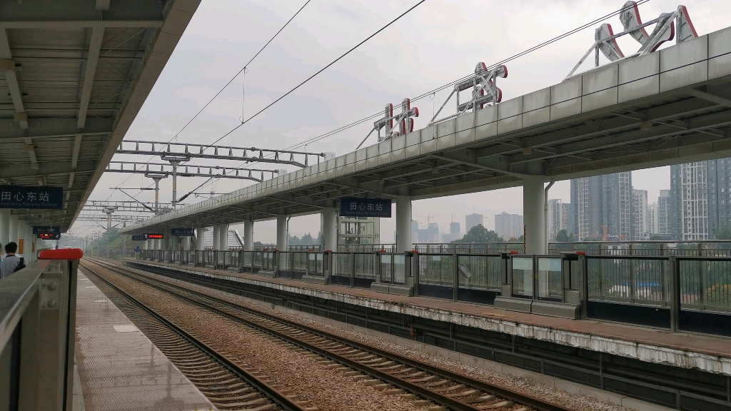 【火车视频】c7266次(大丰——长沙)进田心东站,crh6f-a担当