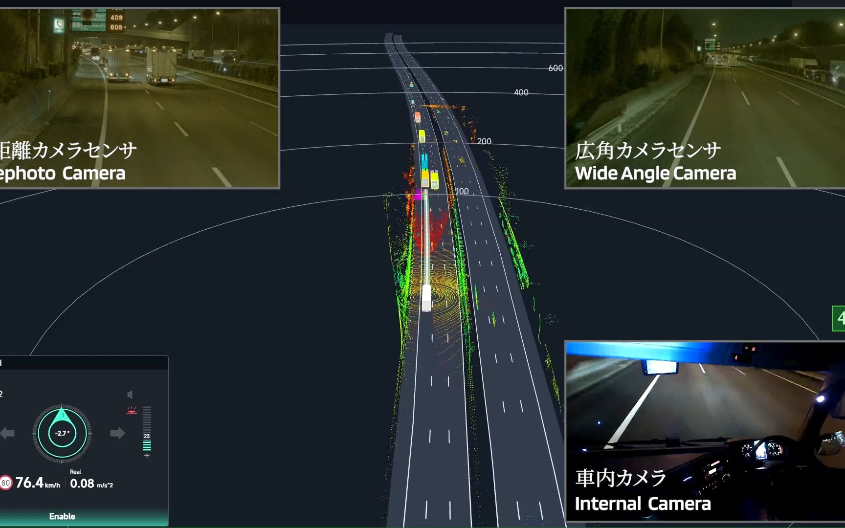 [图]图森未来在日本东名高速公路自动驾驶测试视频