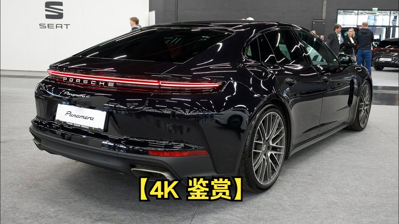 【4k 鉴赏】 2024新款保时捷panamera 4