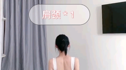 六六爱健身吖合集哔哩哔哩bilibili