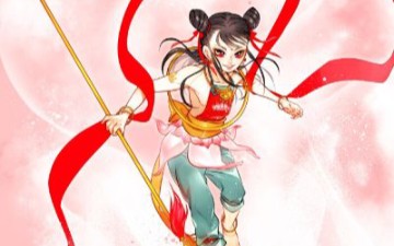 重配哪吒自刎片段