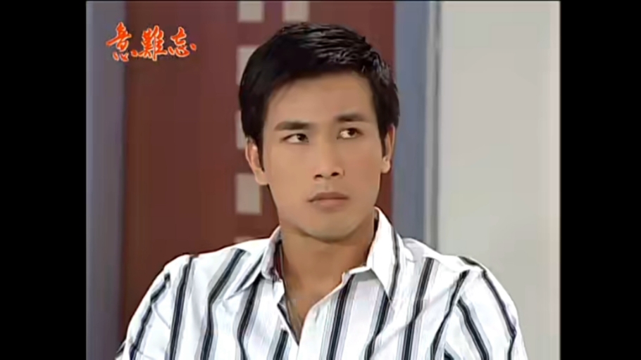 【意难忘】安伦愿意相信家仪 两人解除误会