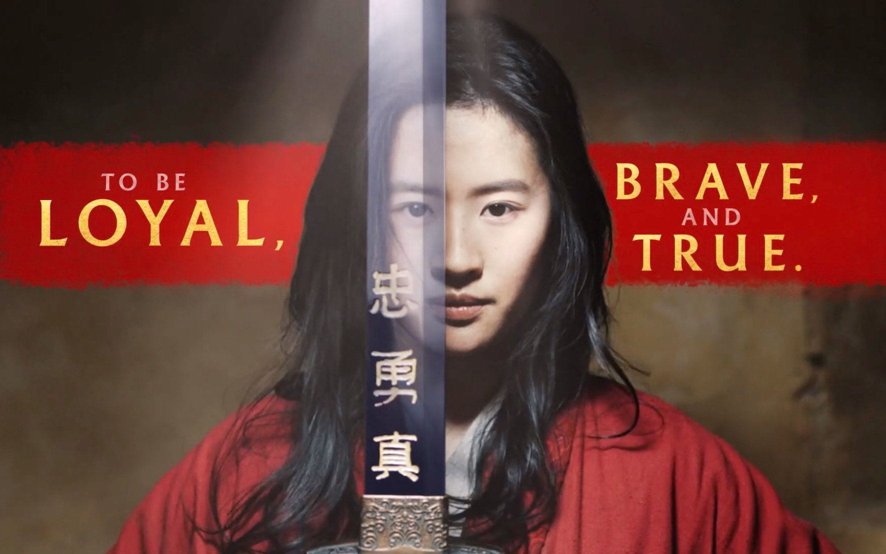 [图]翻唱 Loyal Brave True - 忠勇真 花木兰主题曲