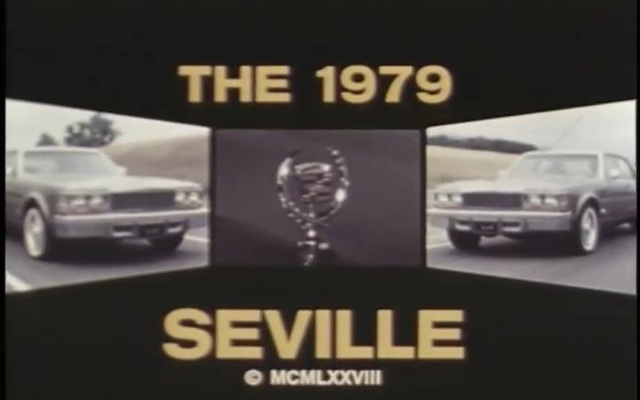 1979年 凯迪拉克 Seville车系 新车介绍宣传片哔哩哔哩bilibili