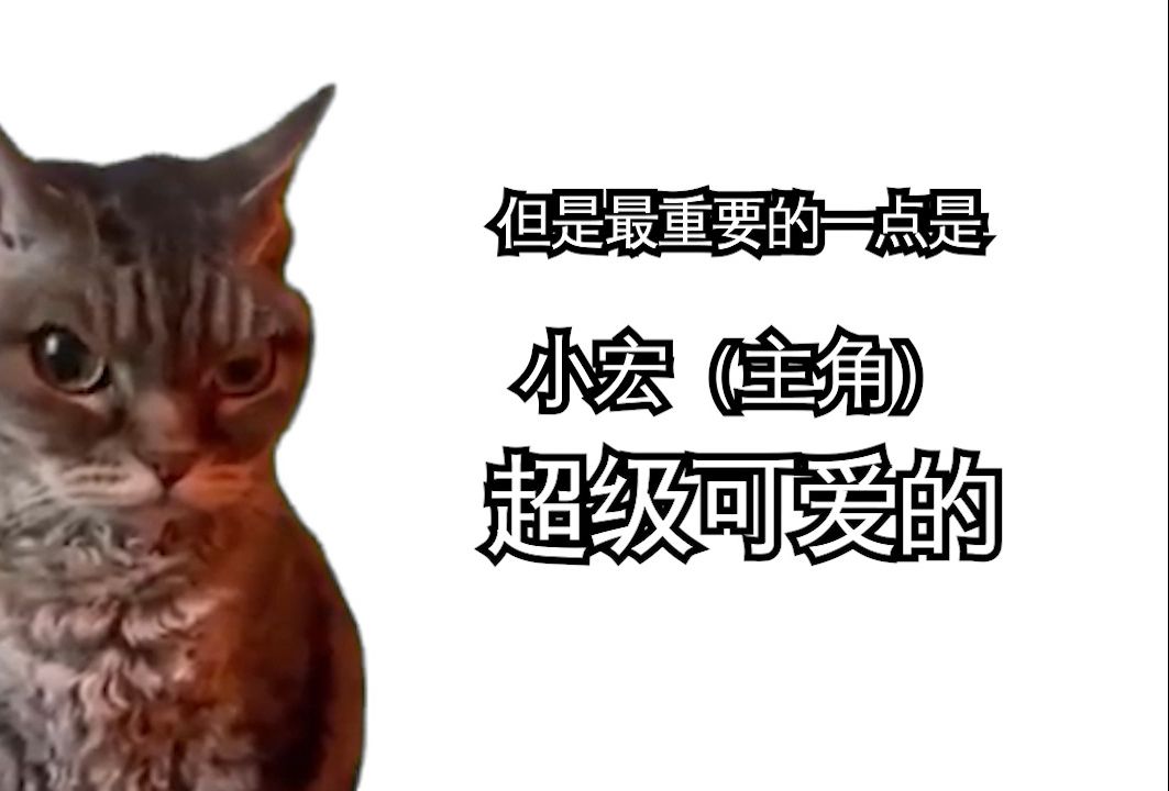 [图]【猫meme】2024年还有人在画超能陆战队啊