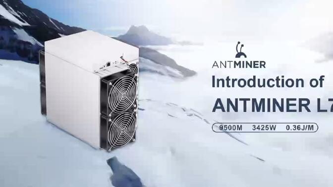 蚂蚁矿机 antminer l7