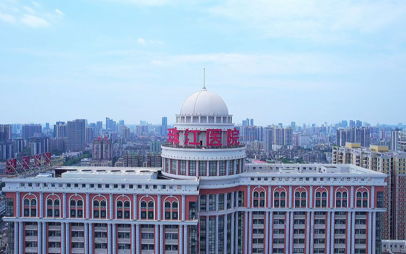 哈尔滨珠江医院图片