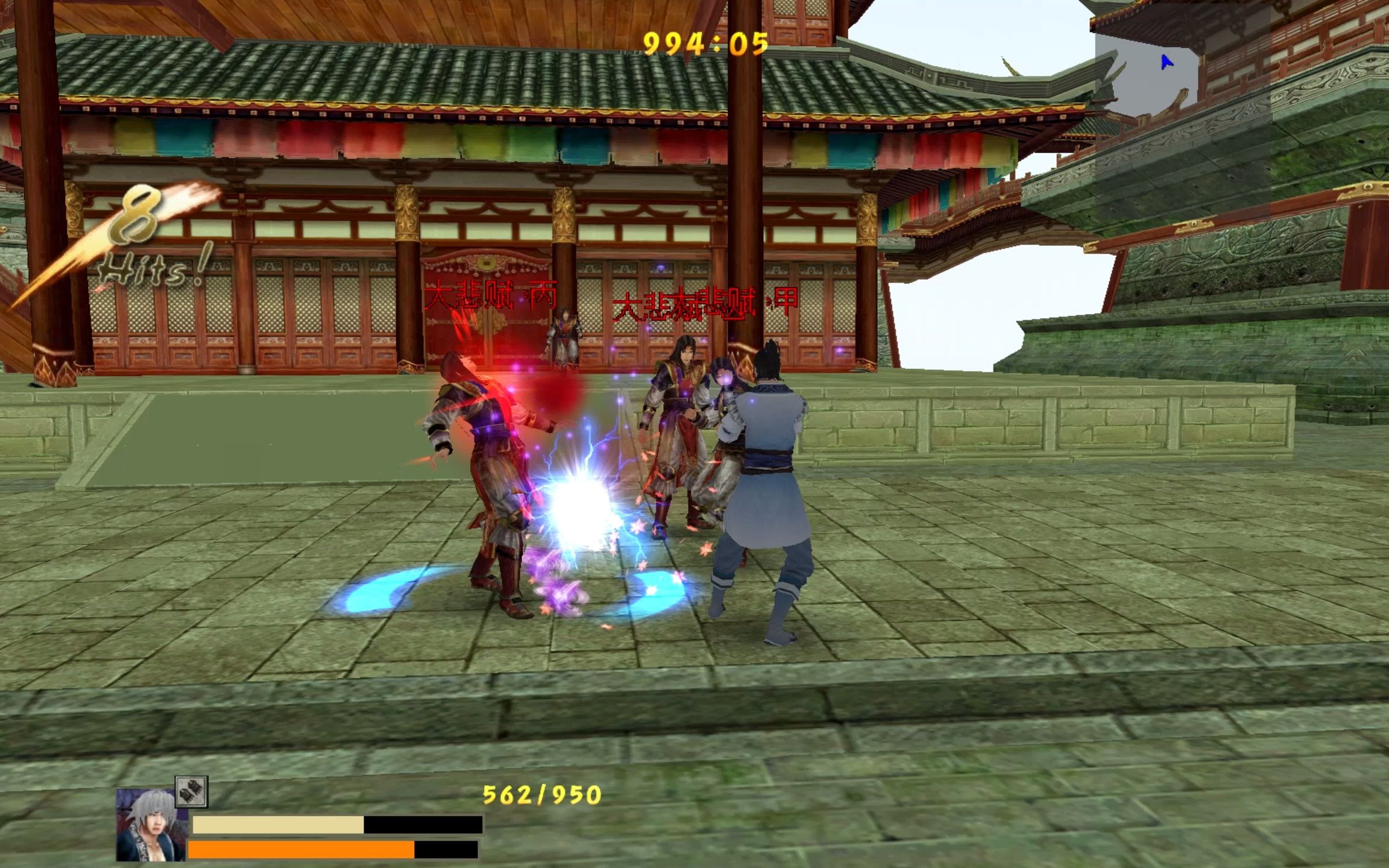 天涯明月刀九华画卷之孔雀山庄