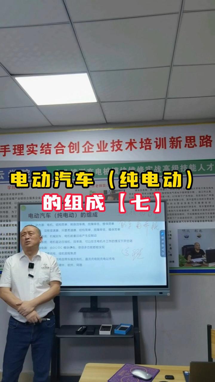 新能源充电模块厂家提供充电枪、充电桩、充电模块;充电站及快充桩的安装、维修和保养服务,专业可靠哔哩哔哩bilibili