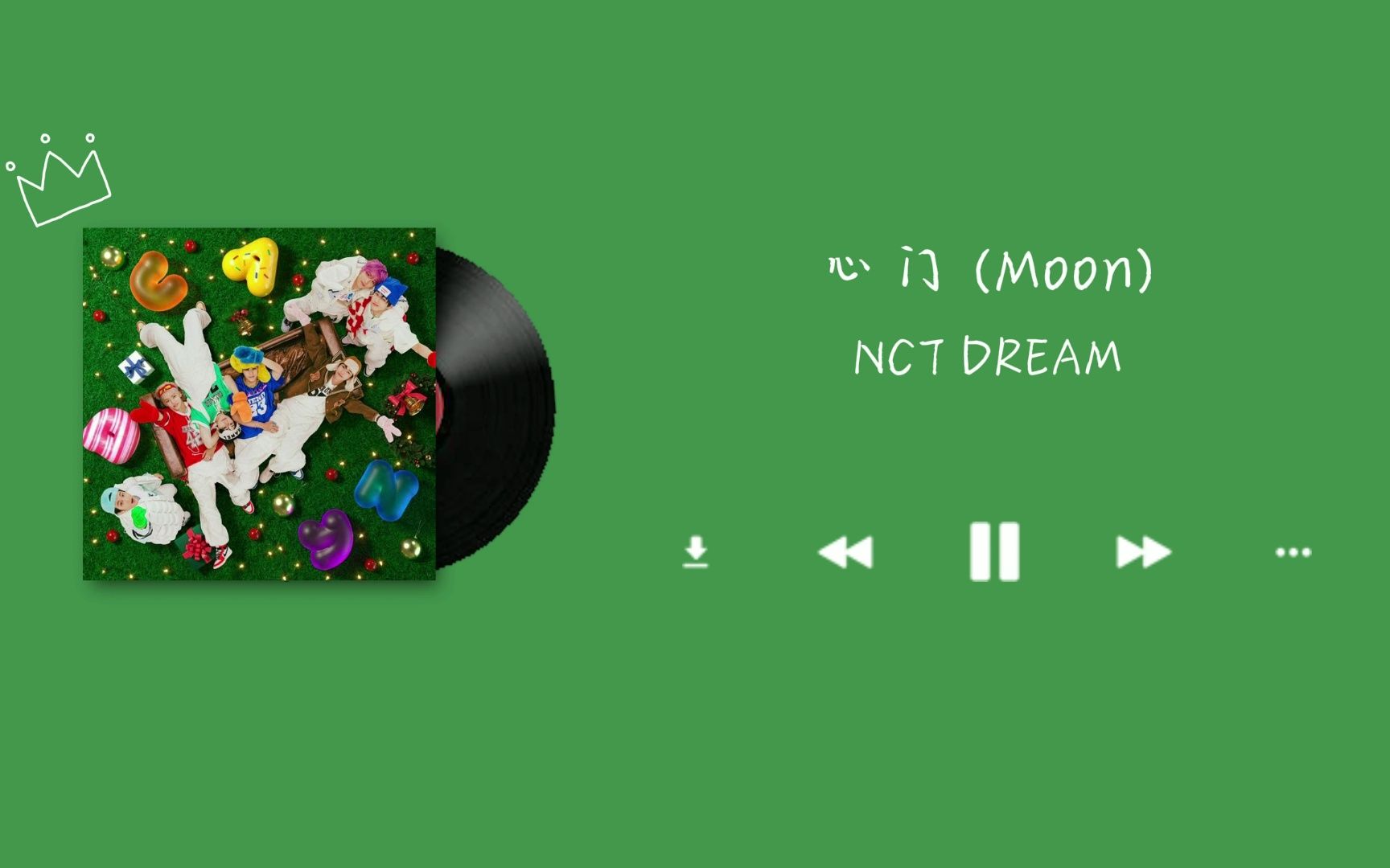 [图]【人声分离】当NCT DREAM对你清唱心门 (Moon)时