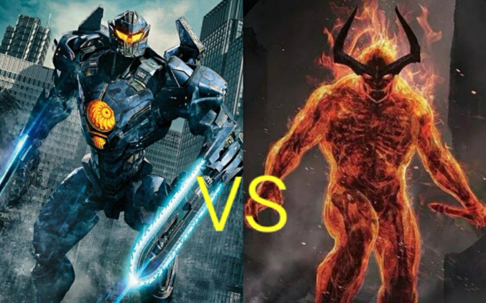 危险流浪者联合众多怪兽大战火焰巨人苏尔特尔