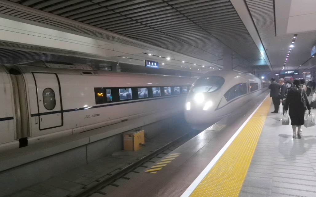 京广高铁长沙南站g6027岳阳东深圳北鸣笛进入长沙南站10站台