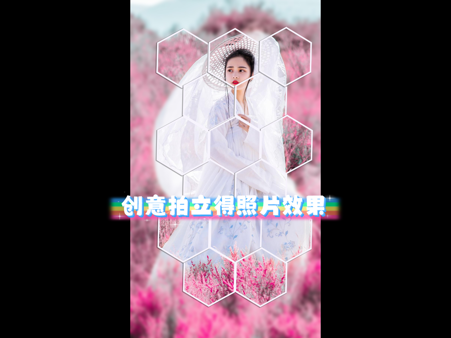 ps创意拍立得照片效果哔哩哔哩bilibili