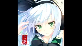 Download Video: 【東方Arrange】C-CLAYS - Illusion Game