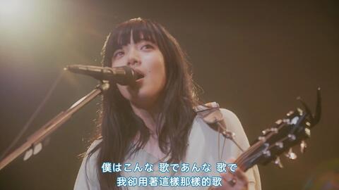 Story Ai 歌词 あいみょん 今夜このまま Aimyon Tour 19 Sixth Sense Story In Yokohama Arena 上海轩冶木业有限公司
