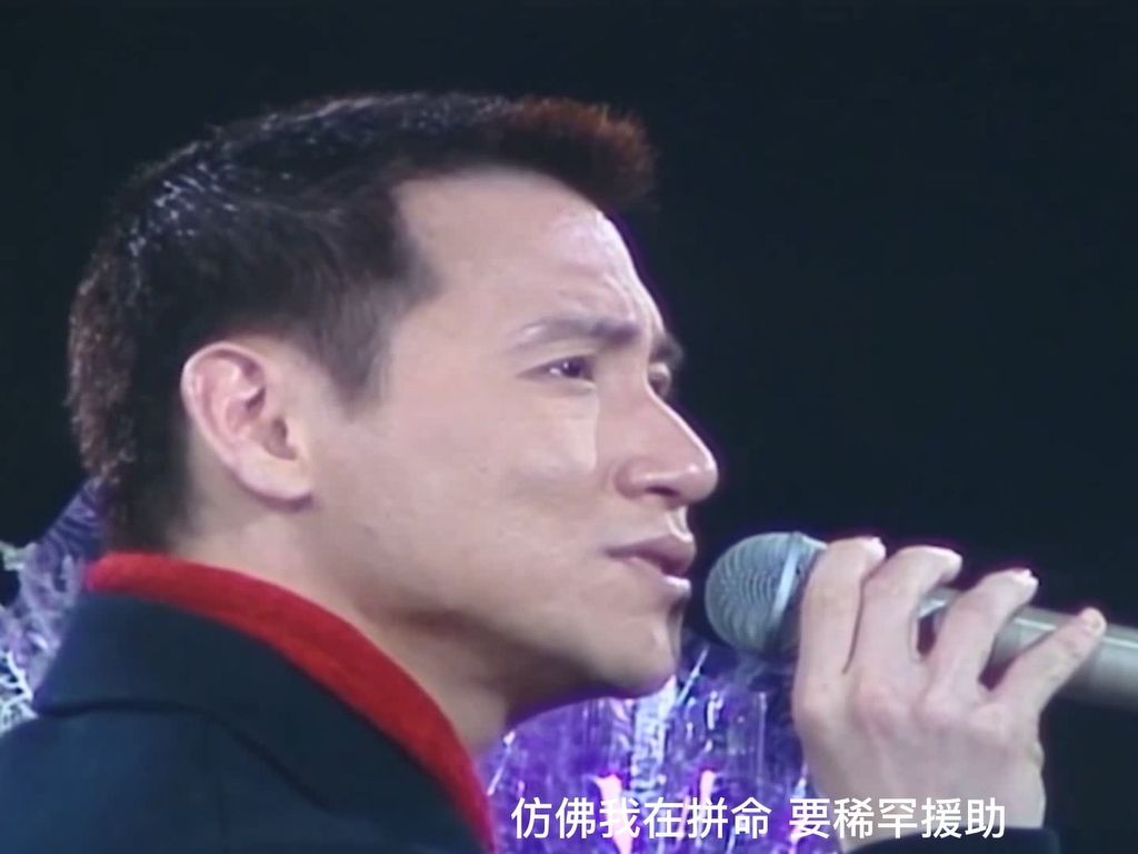 《我等到花儿也谢了》张学友(1994年经典歌曲)哔哩哔哩bilibili